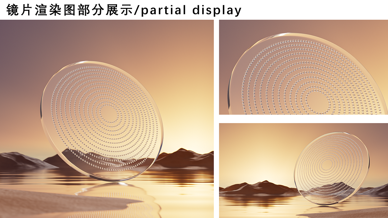 2023-2026视觉作品集（图ZNDEwNzA3MDc2） - 产品 - 站酷设计师ATU_原创素材 - 站酷ZCOOL