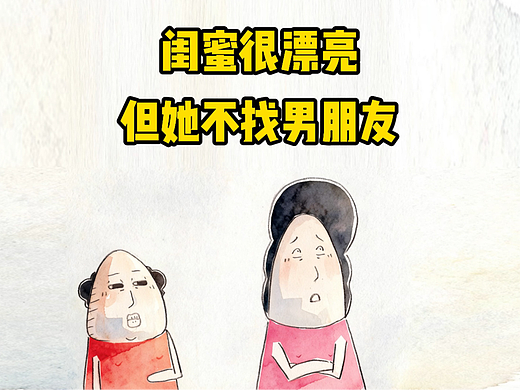 托尼老师问，你要不要办一张会员卡