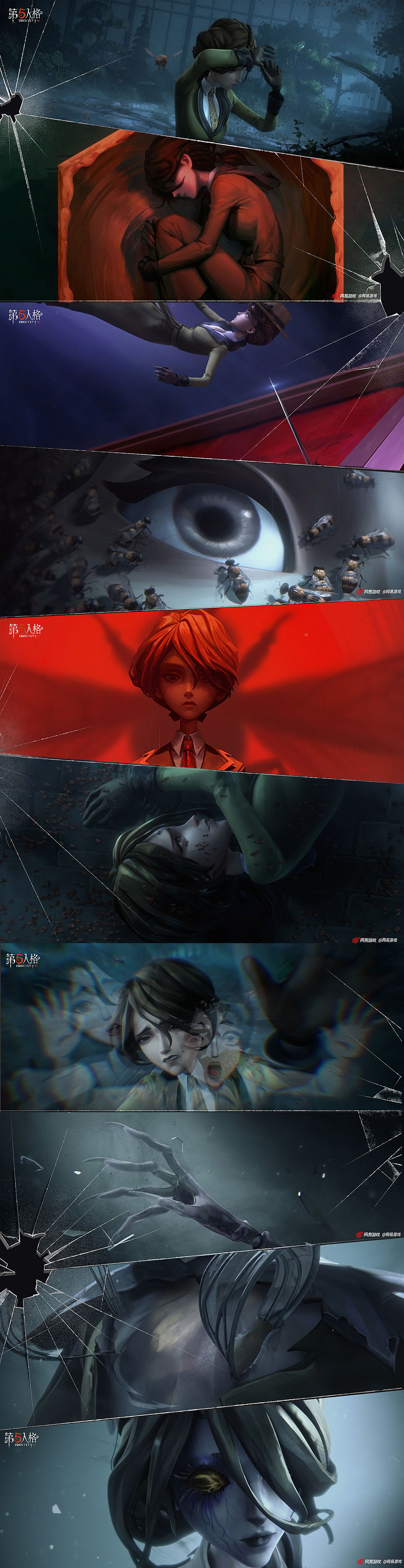 Identity V × moge.tv | 第五人格全新监管者女王蜂（图ZNDEwNzEyMTQ4） - 动画/影视 - 站酷设计师魔格工作室原创素材 - 站酷ZCOOL