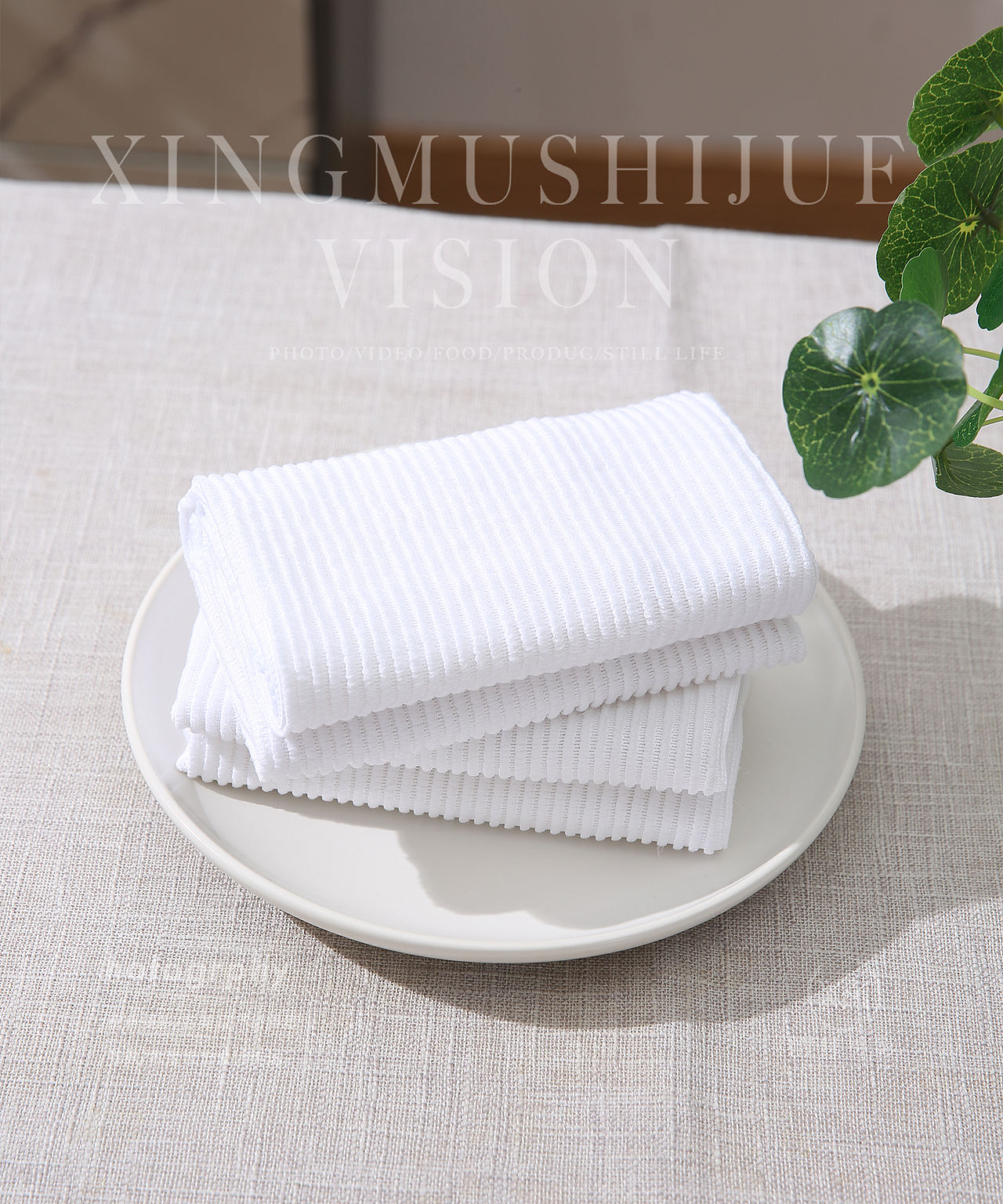 厨房用品/抹布（图ZNDEwNzEyMzky） - 产品摄影 - 站酷设计师义乌醒目文化传媒原创素材 - 站酷ZCOOL