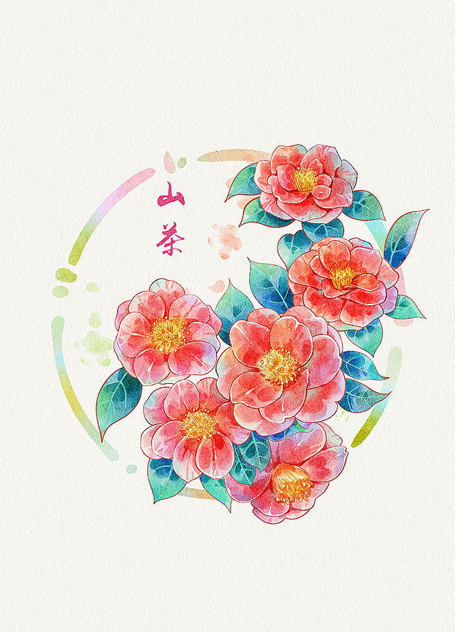 鲜花九宫格（图ZNDEwNzEyNjk2） - 儿童插画 - 站酷设计师小串原创素材 - 站酷ZCOOL