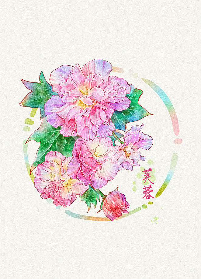 鲜花九宫格（图ZNDEwNzEyNjg4） - 儿童插画 - 站酷设计师小串原创素材 - 站酷ZCOOL