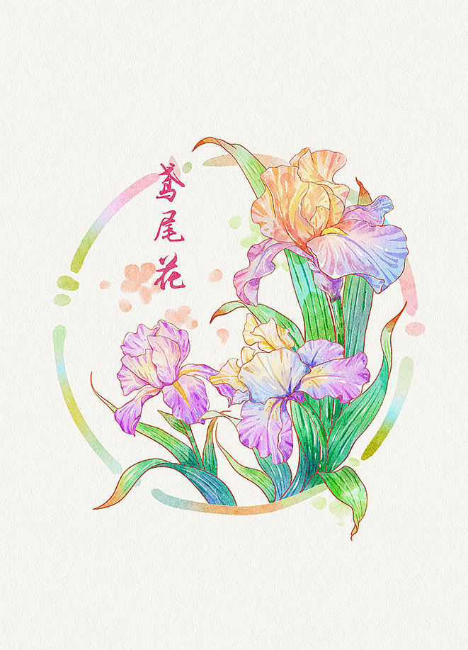 鲜花九宫格（图ZNDEwNzEyNzEy） - 儿童插画 - 站酷设计师小串原创素材 - 站酷ZCOOL