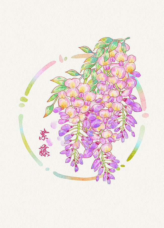 鲜花九宫格（图ZNDEwNzEyNzE2） - 儿童插画 - 站酷设计师小串原创素材 - 站酷ZCOOL