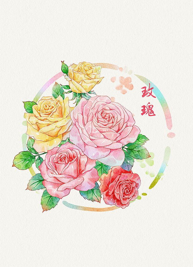 鲜花九宫格（图ZNDEwNzEyNjky） - 儿童插画 - 站酷设计师小串原创素材 - 站酷ZCOOL