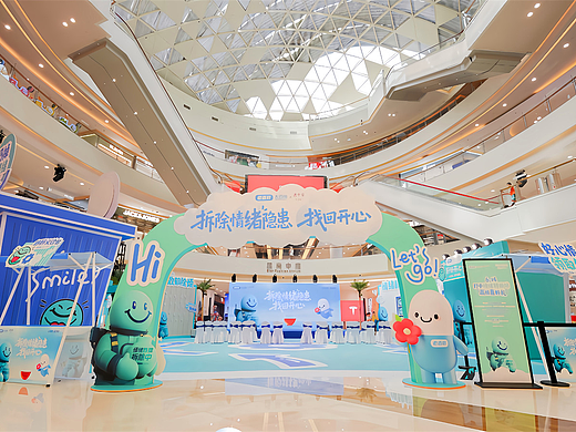 为何长沙梅溪湖步步高新天地老百姓昆中药“情绪转换站”活动成医药美陈标杆？肆墨设计