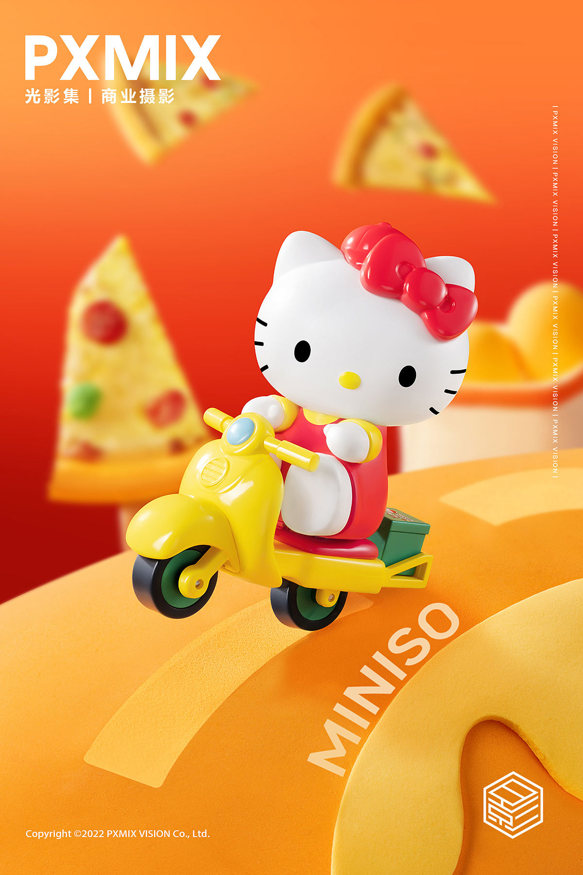 盲盒摄影丨HelloKitty披萨店日记×名创优品×光影集（图ZNDEwNzE2NzEy） - 产品摄影 - 站酷设计师光影集原创素材 - 站酷ZCOOL