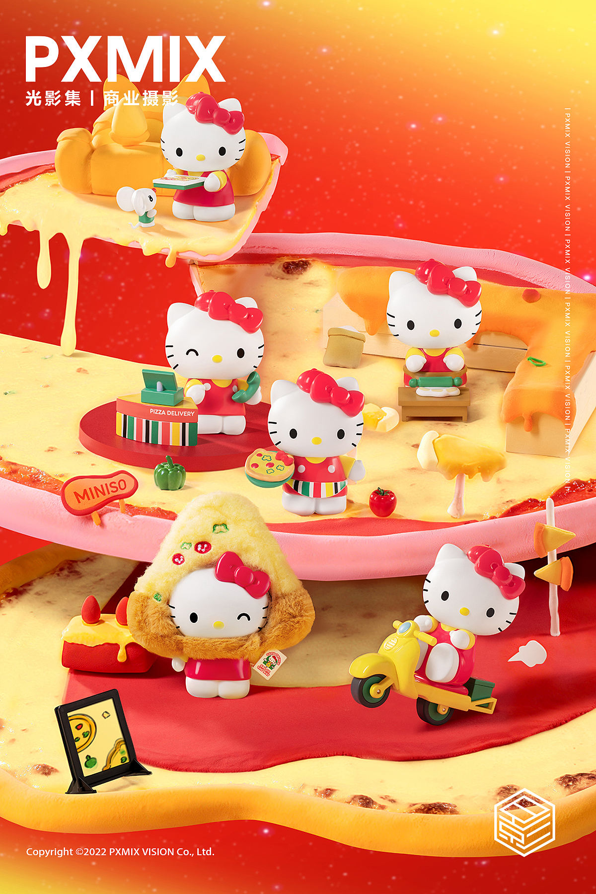盲盒摄影丨HelloKitty披萨店日记×名创优品×光影集（图ZNDEwNzE2NzI0） - 产品摄影 - 站酷设计师光影集原创素材 - 站酷ZCOOL