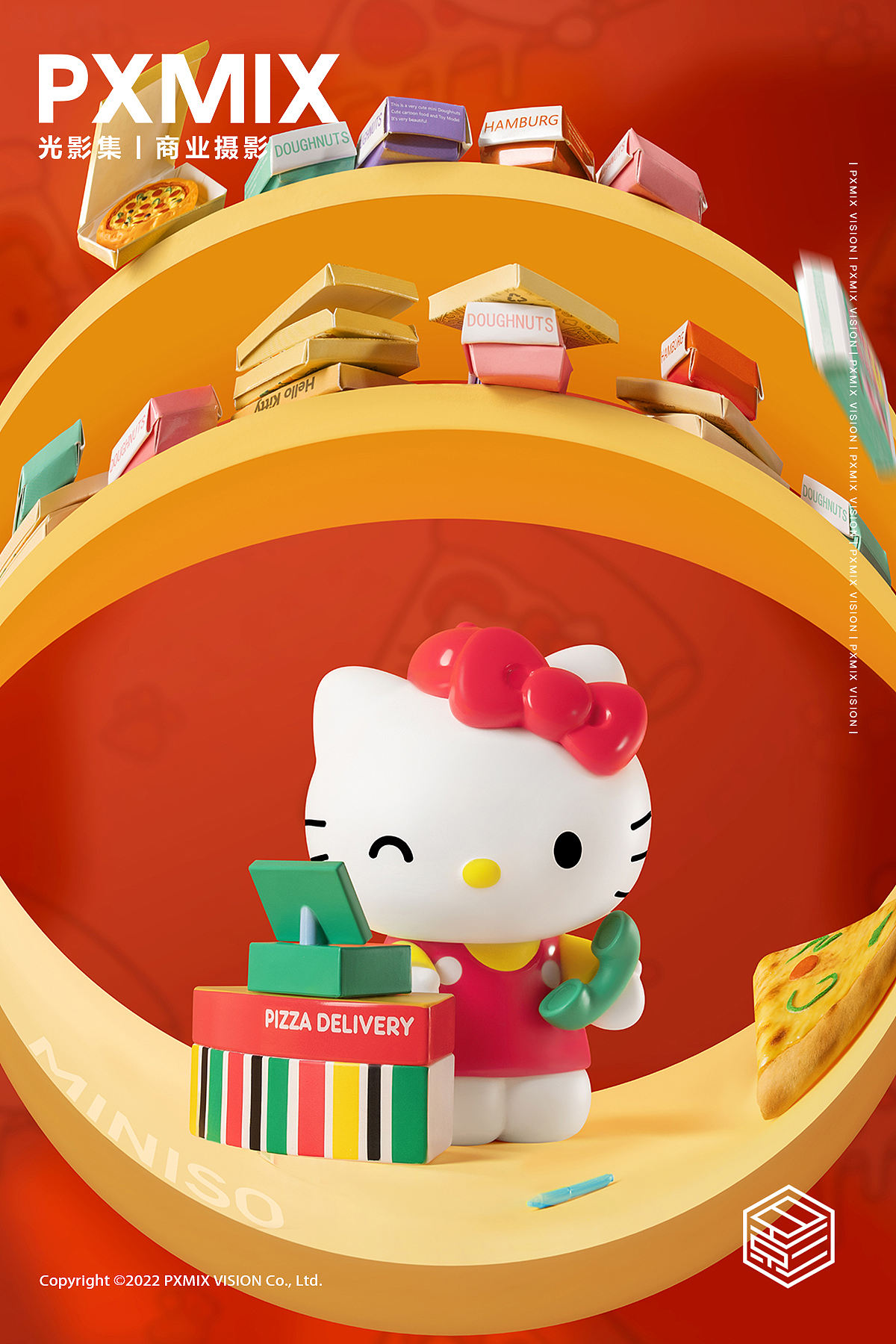 盲盒摄影丨HelloKitty披萨店日记×名创优品×光影集（图ZNDEwNzE2NzIw） - 产品摄影 - 站酷设计师光影集原创素材 - 站酷ZCOOL