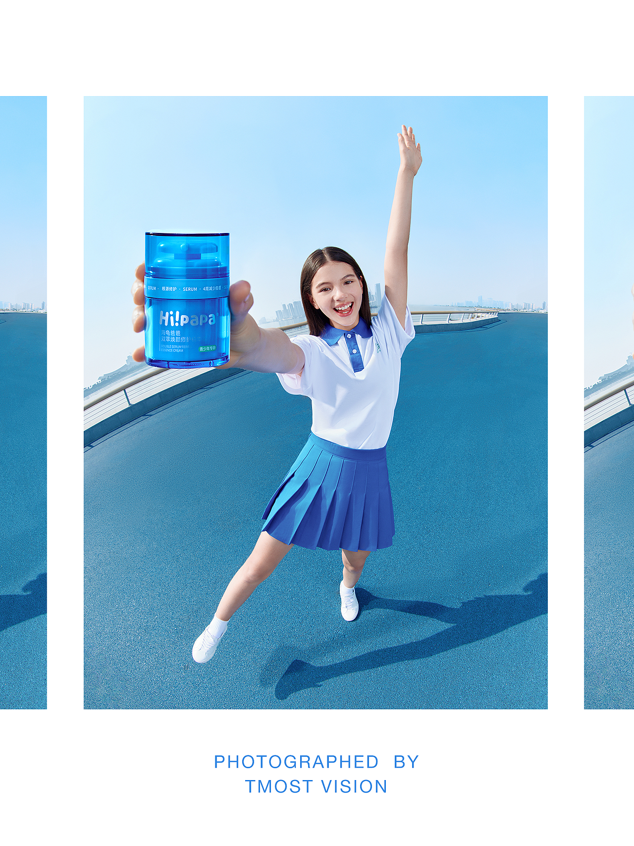 蓝调夏日｜海龟爸爸夏日系列护肤大片（图ZNDEwNzE5NjIw） - 人像摄影 - 站酷设计师TMOST德莫斯原创素材 - 站酷ZCOOL