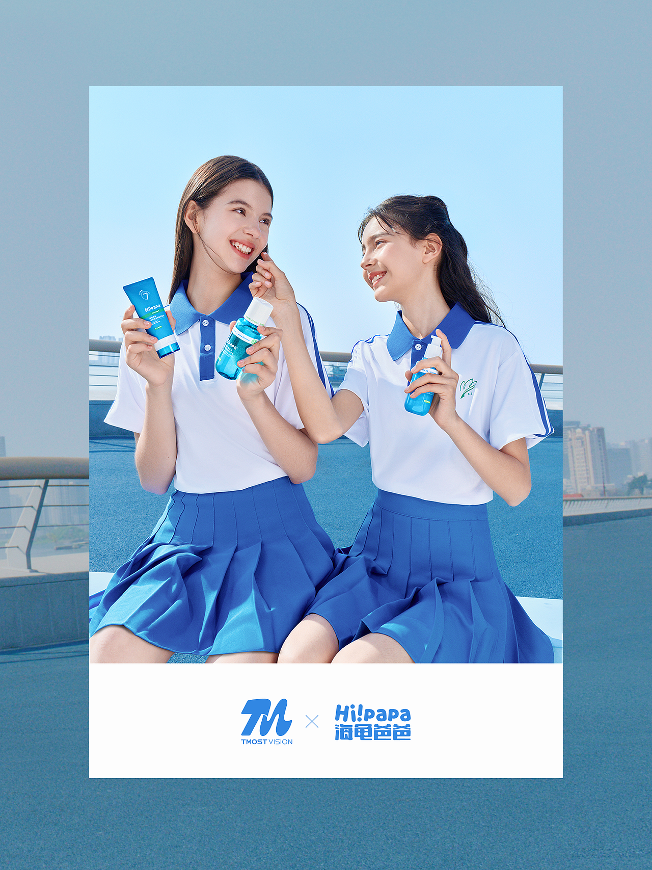 蓝调夏日｜海龟爸爸夏日系列护肤大片（图ZNDEwNzE5NjQ4） - 人像摄影 - 站酷设计师TMOST德莫斯原创素材 - 站酷ZCOOL