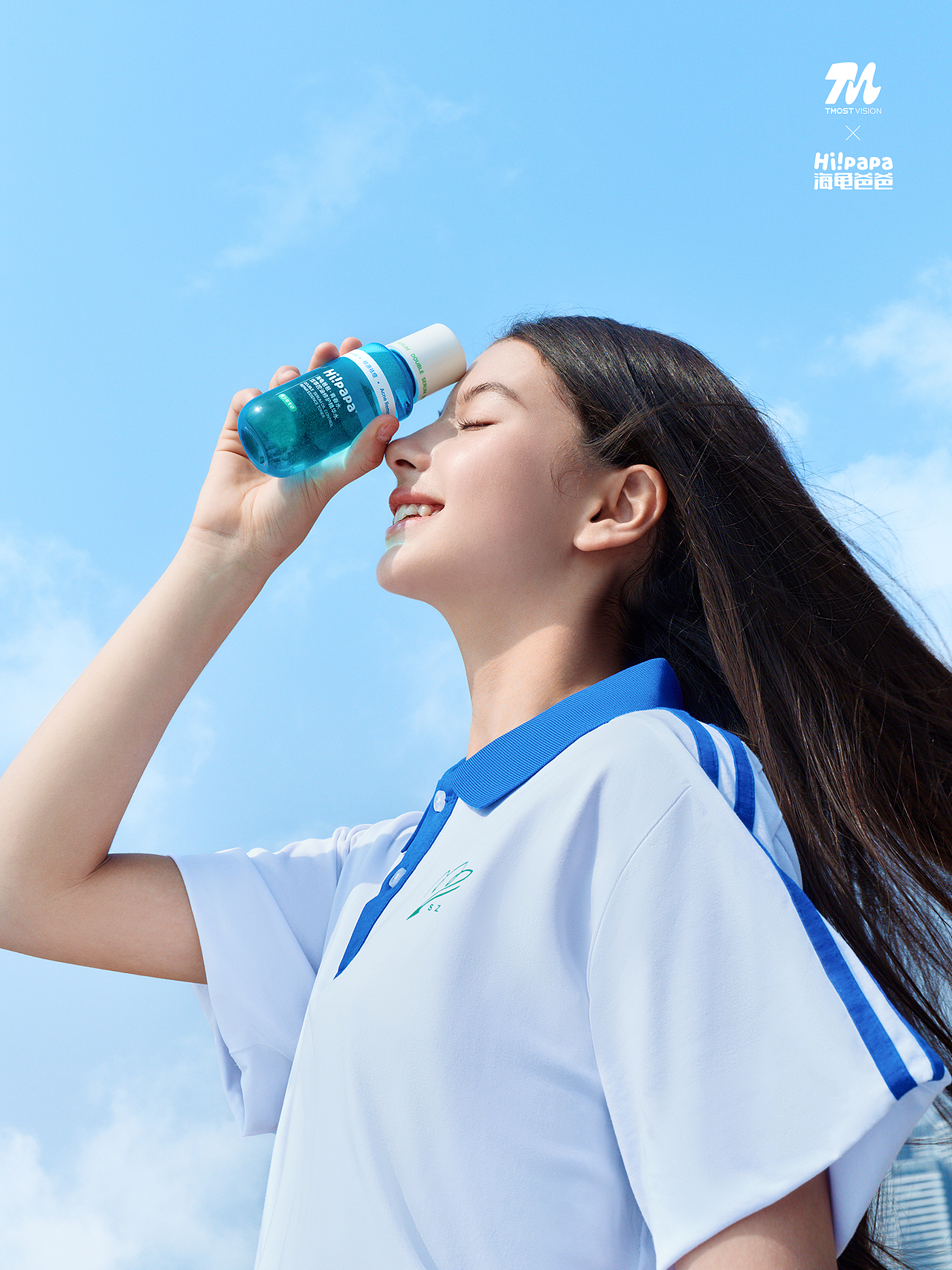 蓝调夏日｜海龟爸爸夏日系列护肤大片（图ZNDEwNzE5NjI4） - 人像摄影 - 站酷设计师TMOST德莫斯原创素材 - 站酷ZCOOL