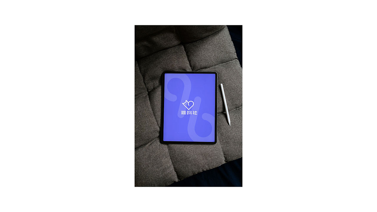 学生作品：品牌全案设计 | 平面设计 | logo（图ZNDEwNzE4MzI0） - 品牌 - 站酷设计师墨鱼涂涂老师原创素材 - 站酷ZCOOL