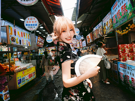 八市一姐