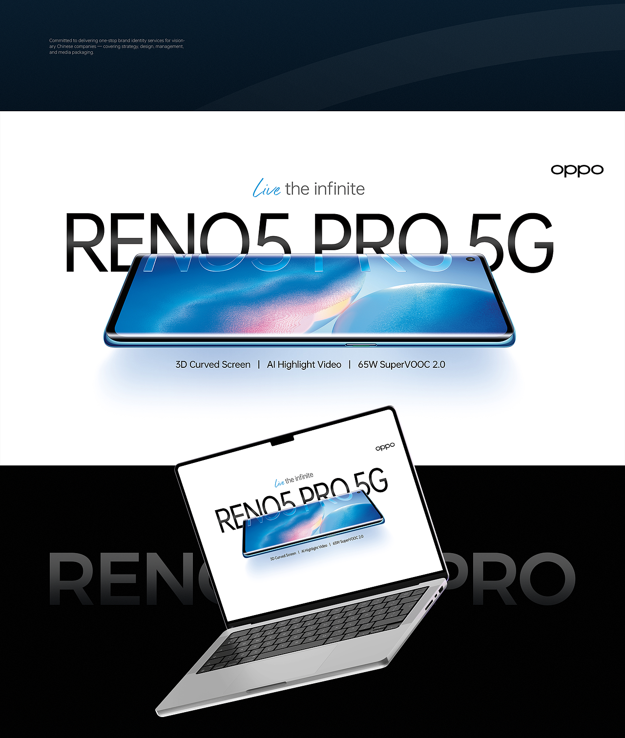 ■■彼安迪2020-2025 OPPO 商业广告视觉合集/部分（图ZNDEwNzIxNzQ0） - 海报 - 站酷设计师彼安迪设计原创素材 - 站酷ZCOOL