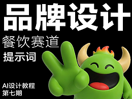 AIGC相关