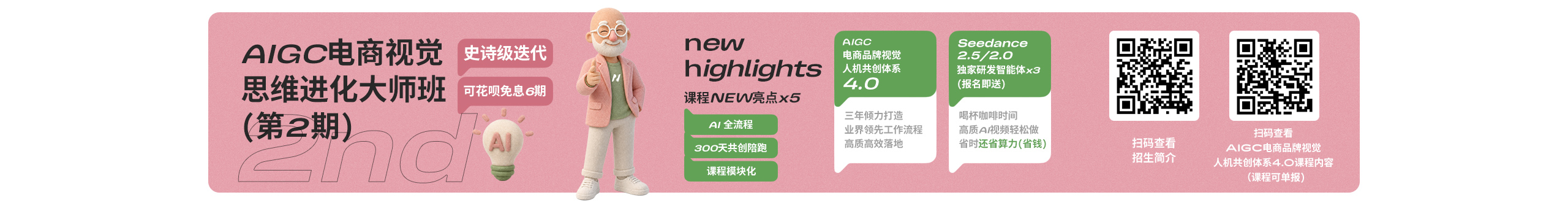 定然葛格的个人主页（封面预览） - 主页封面设置 - 站酷设计师定然葛格原创素材 - 站酷ZCOOL
