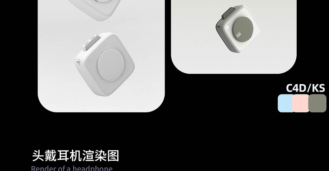 个人作品集（图ZNDEwNzM0OTM2） - 电商 - 站酷设计师Z706895249原创素材 - 站酷ZCOOL