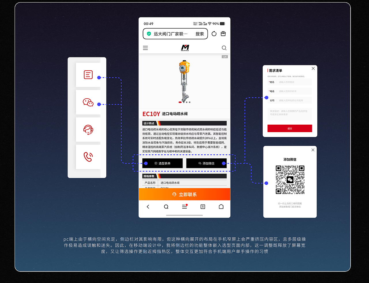 2026 | 视觉设计作品集（图ZNDEwNzQwNjAw） - 产品 - 站酷设计师D_A_O原创素材 - 站酷ZCOOL