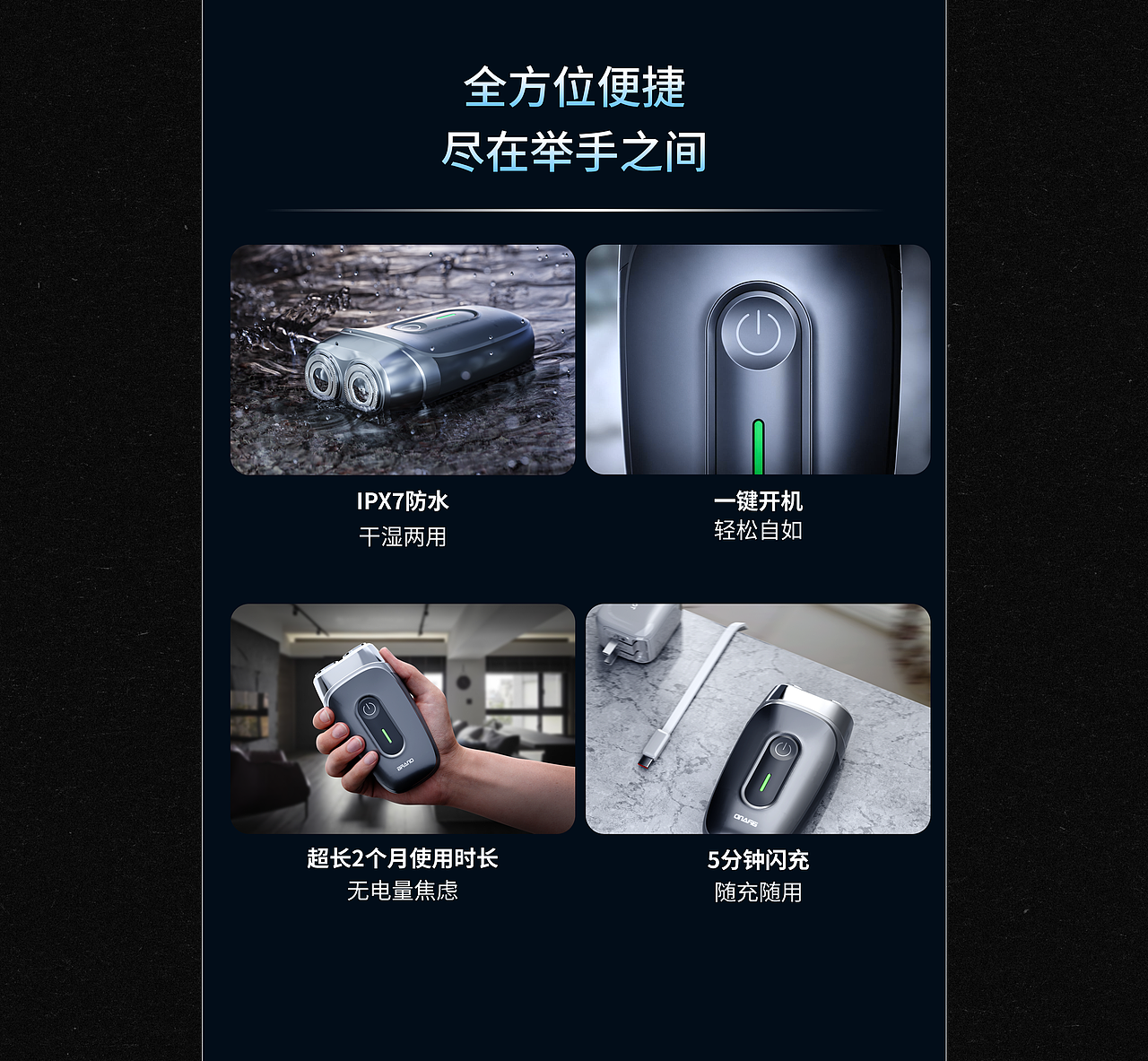 2026 | 视觉设计作品集（图ZNDEwNzQwODUy） - 产品 - 站酷设计师D_A_O原创素材 - 站酷ZCOOL