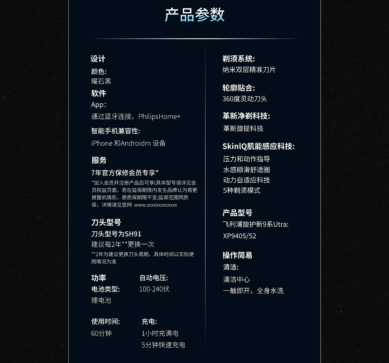 2026 | 视觉设计作品集（图ZNDEwNzQwODYw） - 产品 - 站酷设计师D_A_O原创素材 - 站酷ZCOOL