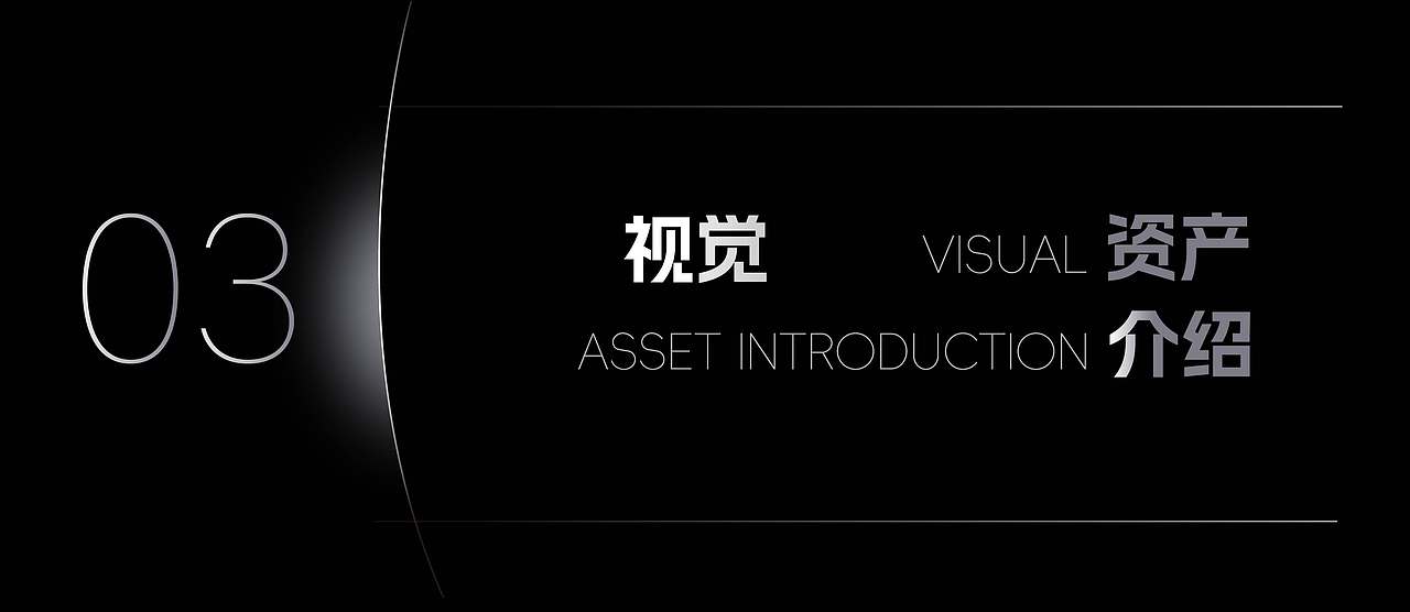 傲风电竞椅商业TVC丨AIGC新媒体视频丨向量设计（图ZNDEwNzQxOTA4） - AI作品 - 站酷设计师武汉向量设计原创素材 - 站酷ZCOOL