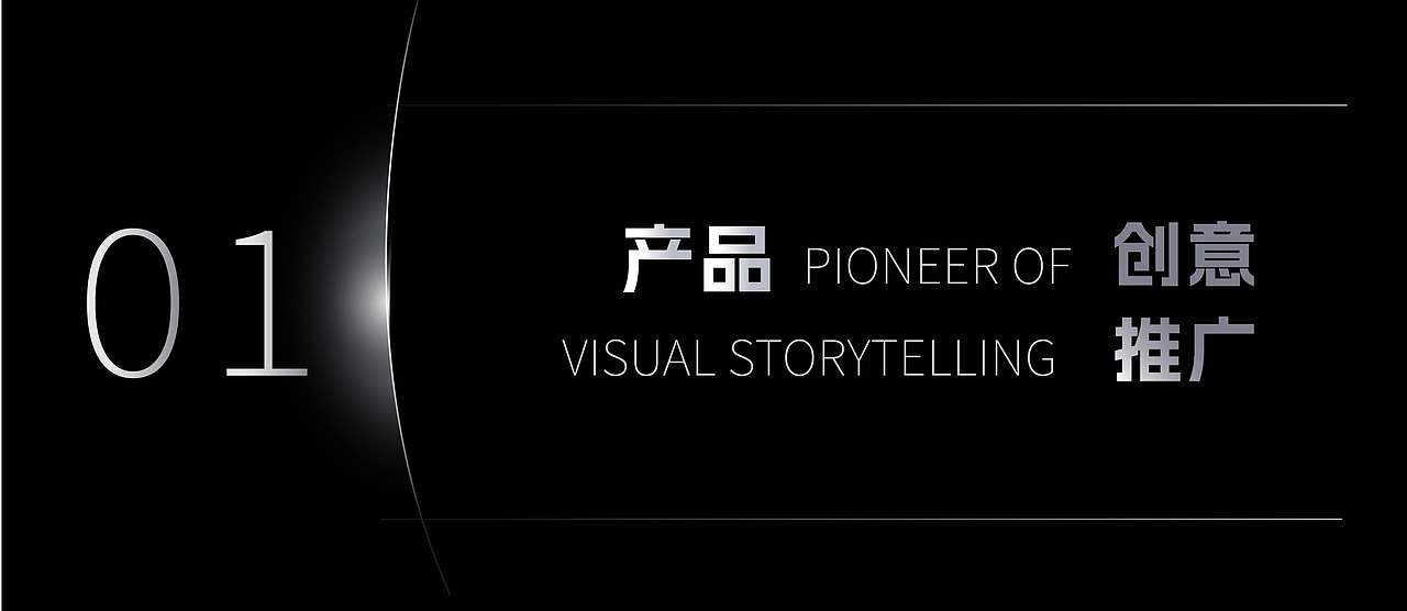 傲风电竞椅商业TVC丨AIGC新媒体视频丨向量设计（图ZNDEwNzQxODc2） - AI作品 - 站酷设计师武汉向量设计原创素材 - 站酷ZCOOL