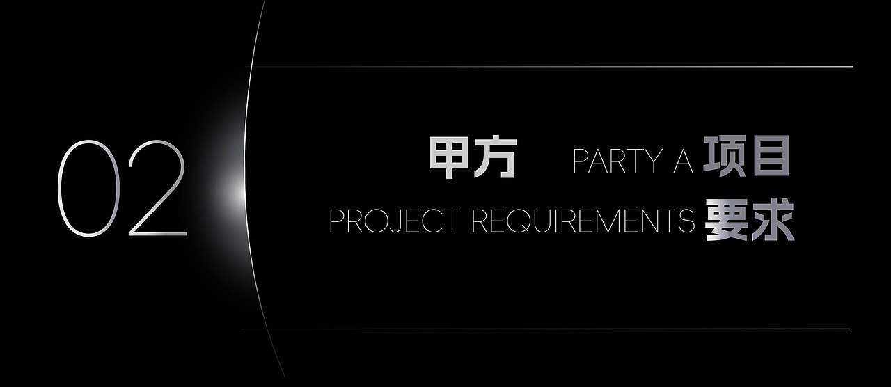 傲风电竞椅商业TVC丨AIGC新媒体视频丨向量设计（图ZNDEwNzQxOTAw） - AI作品 - 站酷设计师武汉向量设计原创素材 - 站酷ZCOOL