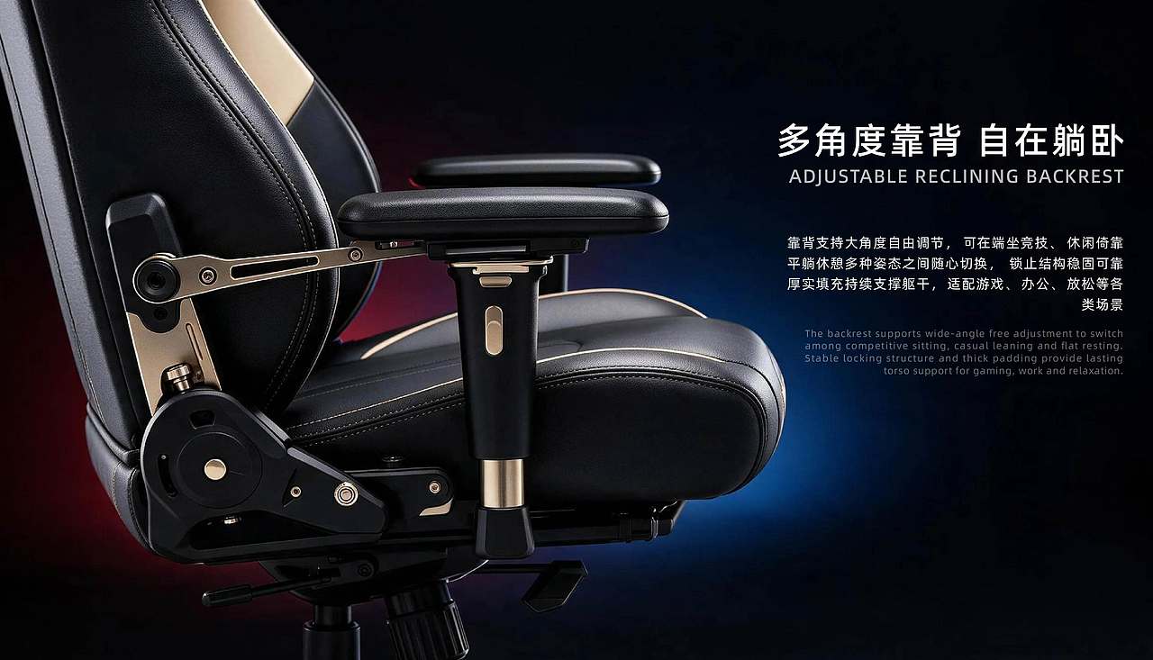 傲风电竞椅商业TVC丨AIGC新媒体视频丨向量设计（图ZNDEwNzQxODg4） - AI作品 - 站酷设计师武汉向量设计原创素材 - 站酷ZCOOL