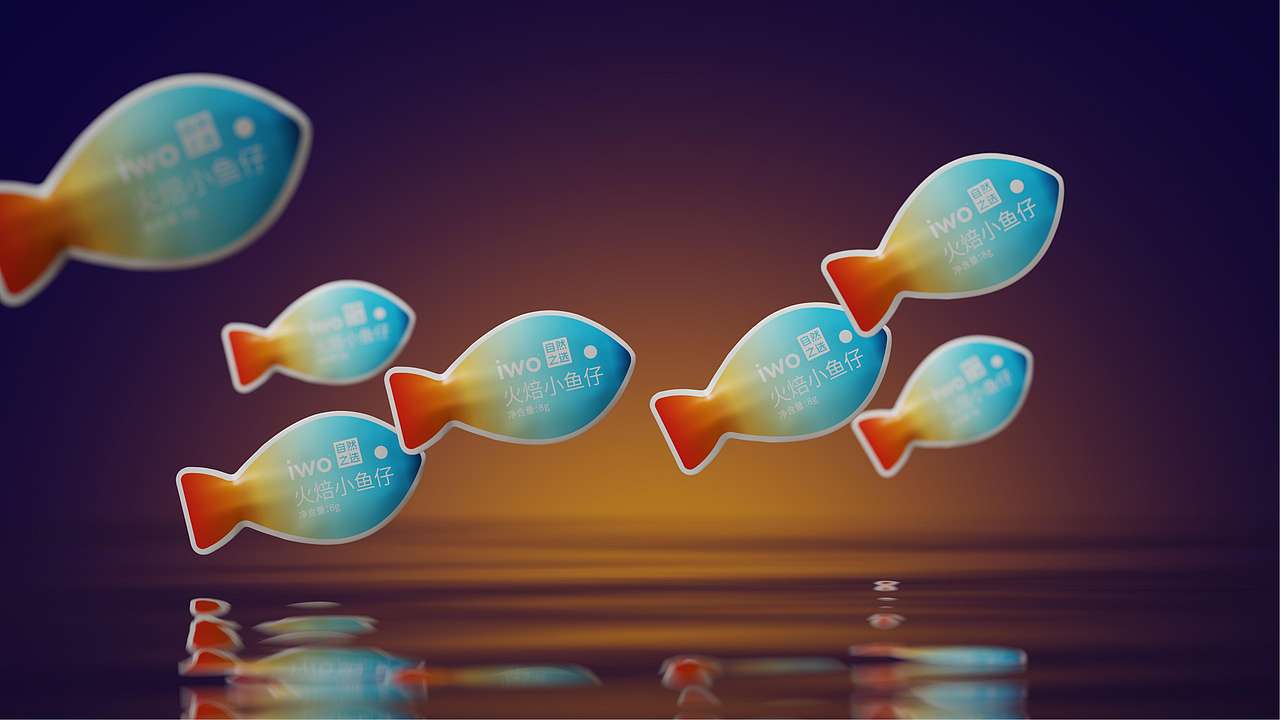 落日余晖火焙小鱼仔|自然风海味零食包装设计(图ZNDEwNzQ0NTM2) - 包装 - 站酷设计师柏星龙设计原创素材 - 站酷ZCOOL