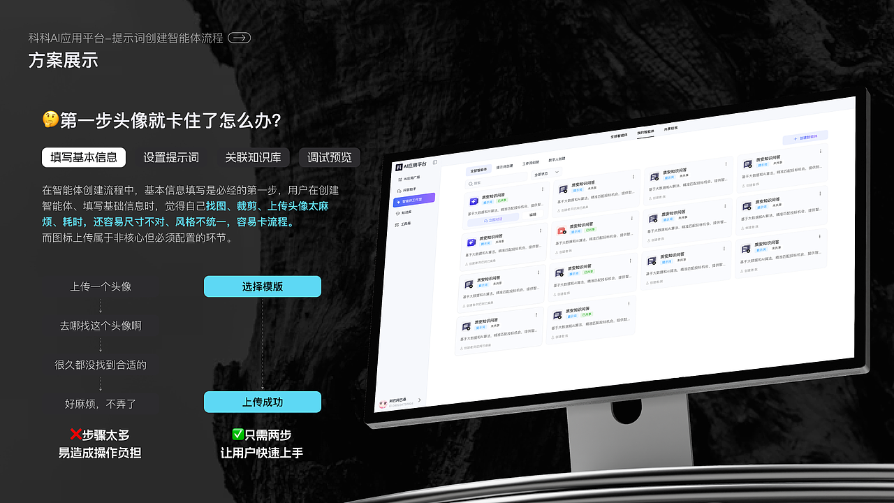 2026作品集（图ZNDEwNzQ1MDgw） - APP界面 - 站酷设计师阿巴阿巴桑桑原创素材 - 站酷ZCOOL
