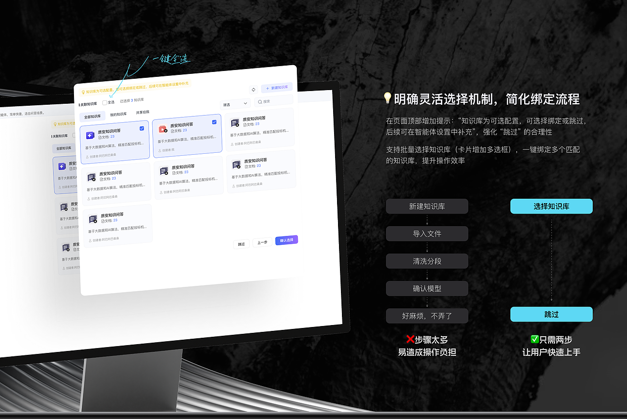 2026作品集（图ZNDEwNzQ1MTEy） - APP界面 - 站酷设计师阿巴阿巴桑桑原创素材 - 站酷ZCOOL
