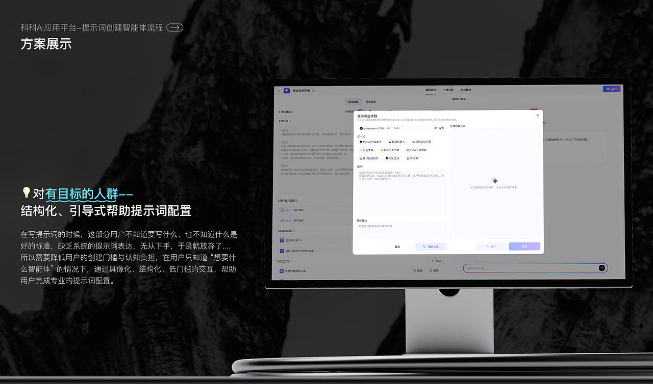 2026作品集（图ZNDEwNzQ1MDky） - APP界面 - 站酷设计师阿巴阿巴桑桑原创素材 - 站酷ZCOOL