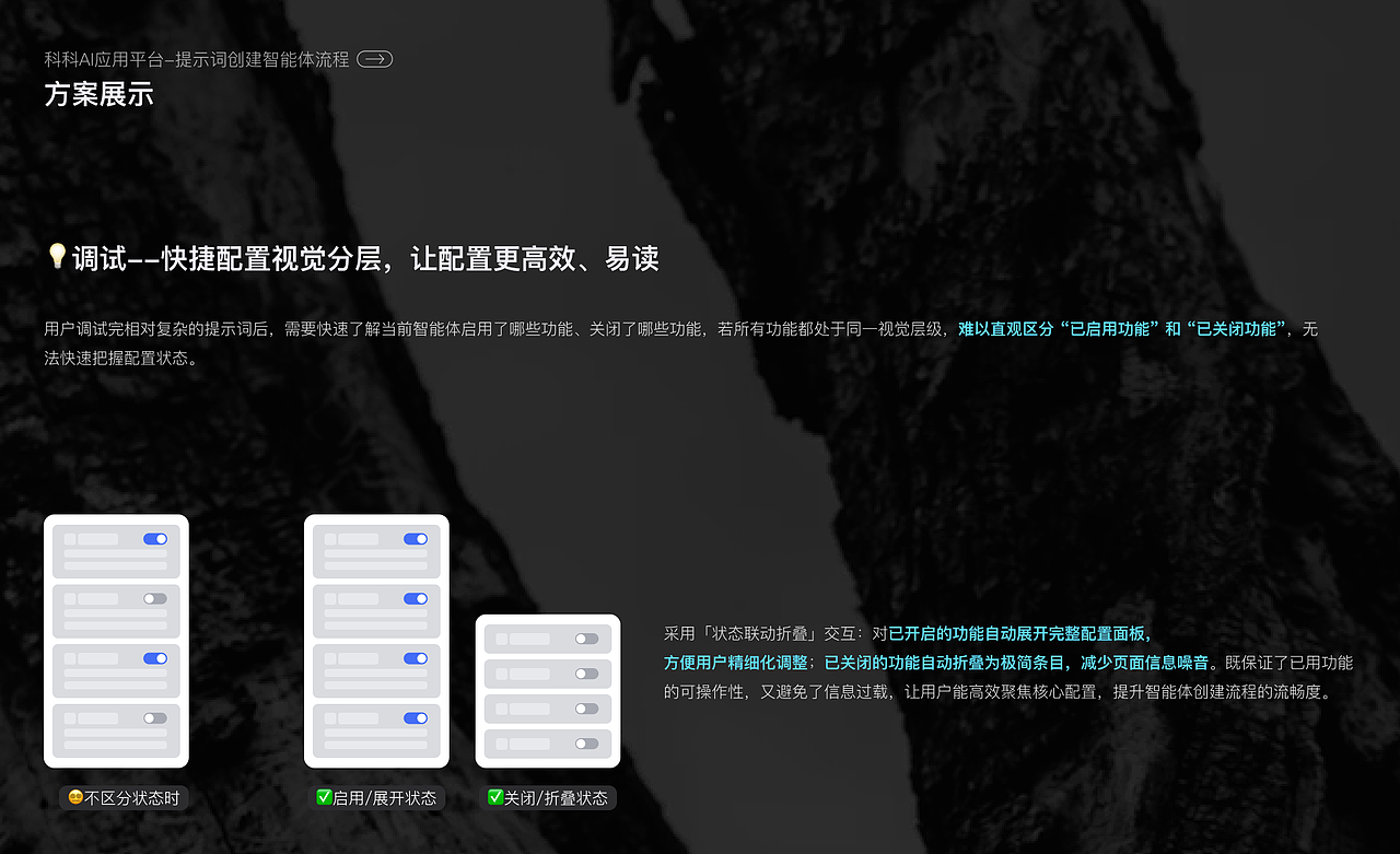 2026作品集（图ZNDEwNzQ1MTI4） - APP界面 - 站酷设计师阿巴阿巴桑桑原创素材 - 站酷ZCOOL