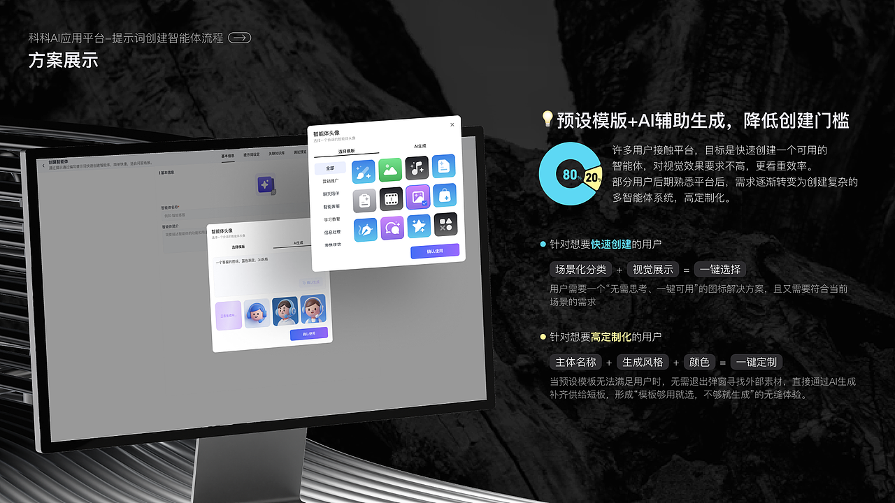 2026作品集（图ZNDEwNzQ1MDg0） - APP界面 - 站酷设计师阿巴阿巴桑桑原创素材 - 站酷ZCOOL