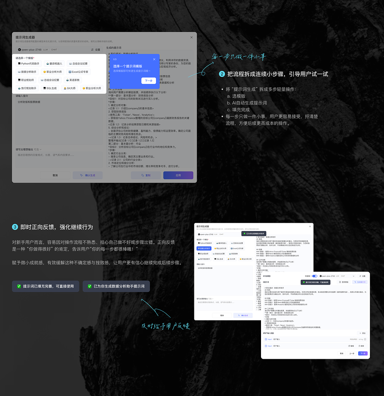 2026作品集（图ZNDEwNzQ1MTA0） - APP界面 - 站酷设计师阿巴阿巴桑桑原创素材 - 站酷ZCOOL