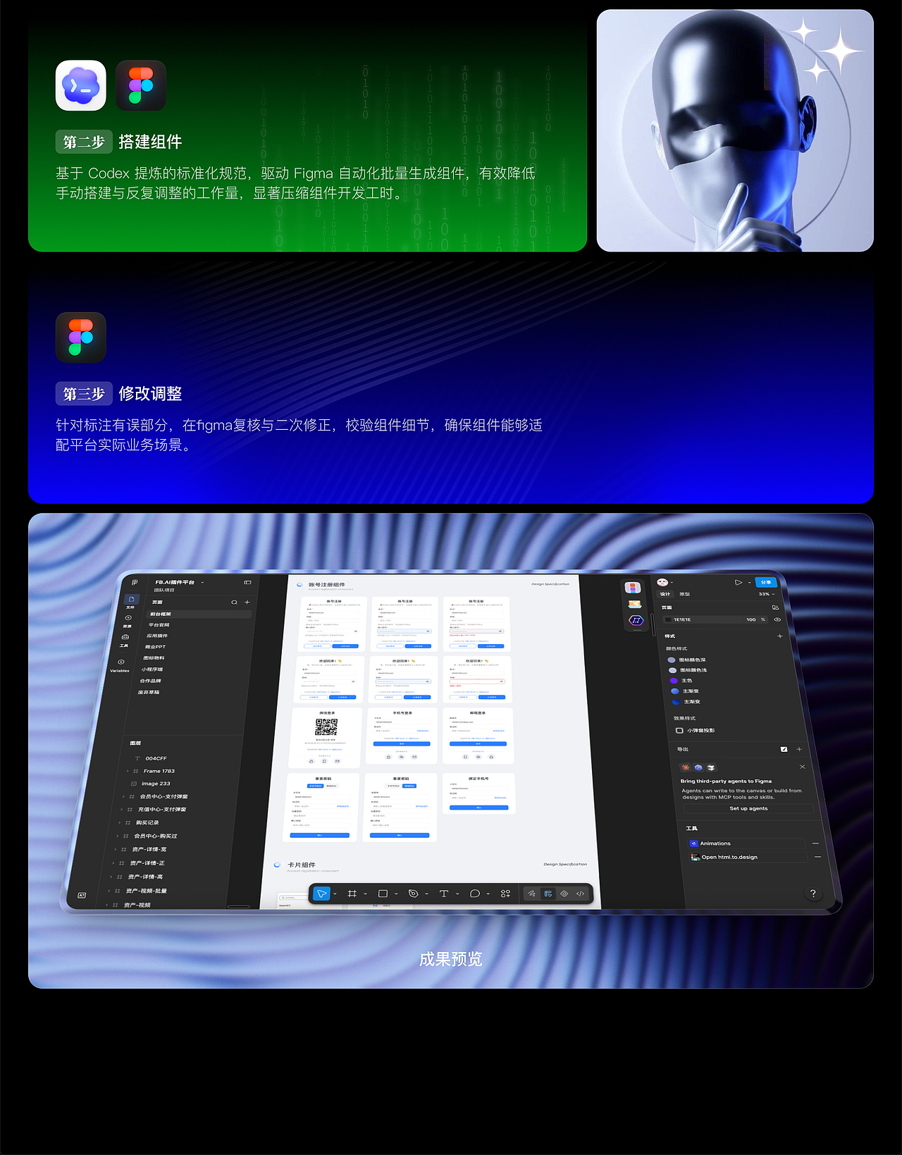 2026作品集（图ZNDEwNzQ1Mjg0） - APP界面 - 站酷设计师阿巴阿巴桑桑原创素材 - 站酷ZCOOL