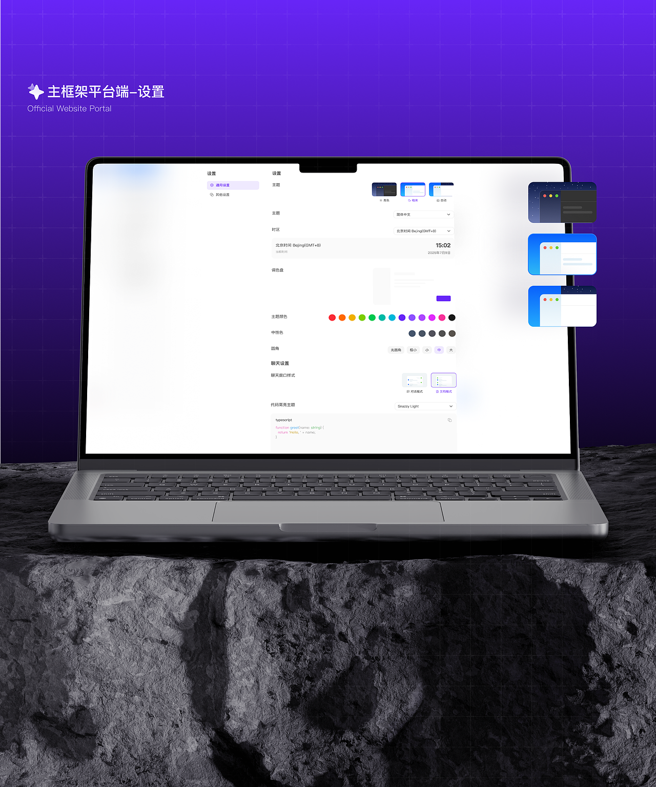2026作品集（图ZNDEwNzQ1MTg4） - APP界面 - 站酷设计师阿巴阿巴桑桑原创素材 - 站酷ZCOOL