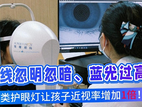 护眼大路灯推荐品牌有哪些牌子?高口碑护眼大路灯分享