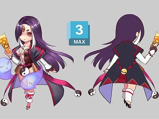 3dmax-Q版小道士角色模型制作教程。3dmax建模基础教程