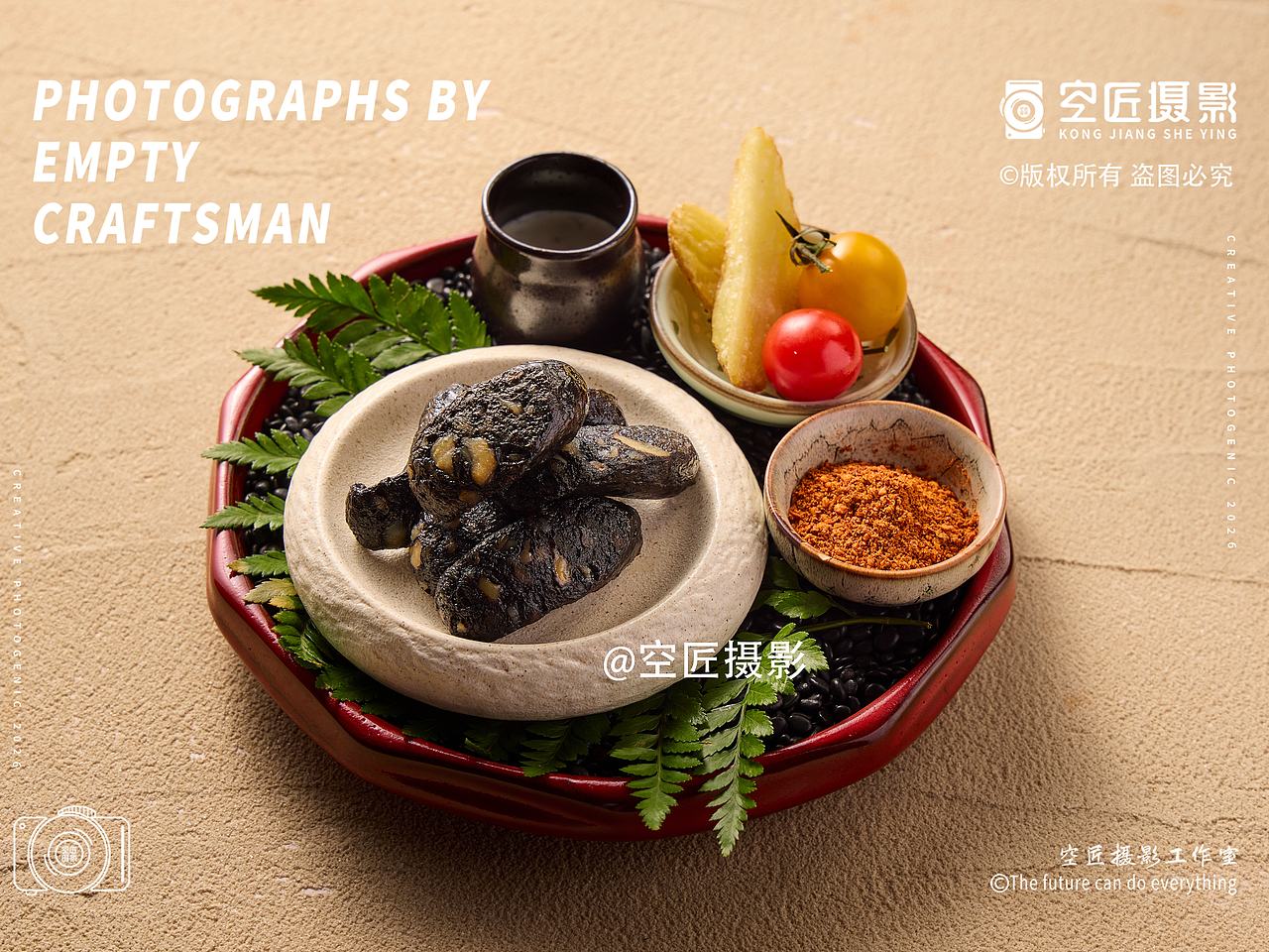 餐饮视觉拍摄｜创意融合菜｜板前料理菜品商业项目（图ZNDEwNzYyNjg4） - 美食摄影 - 站酷设计师空匠摄影原创素材 - 站酷ZCOOL