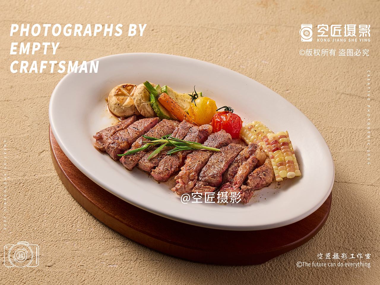 餐饮视觉拍摄｜创意融合菜｜板前料理菜品商业项目（图ZNDEwNzYyNjky） - 美食摄影 - 站酷设计师空匠摄影原创素材 - 站酷ZCOOL