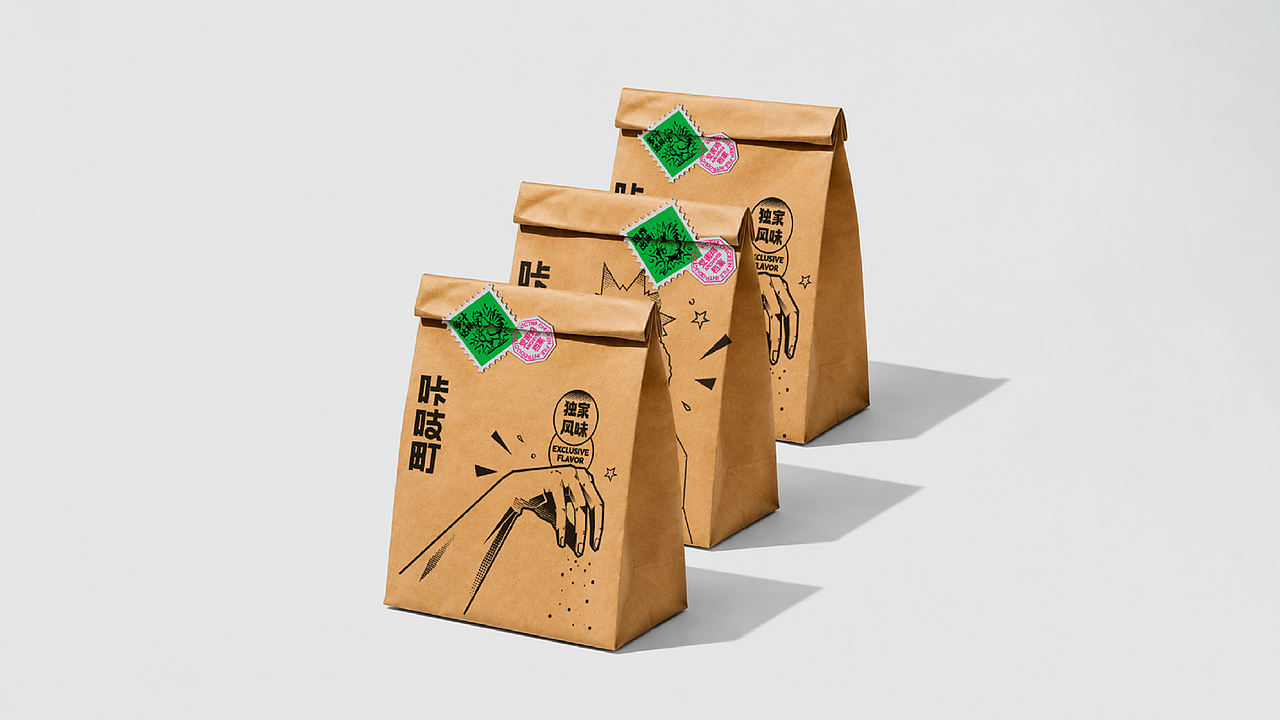 咔吱町丨炸鸡品牌全案丨全案设计（图ZNDEwNzYzNTg4） - 品牌 - 站酷设计师无晚安原创素材 - 站酷ZCOOL