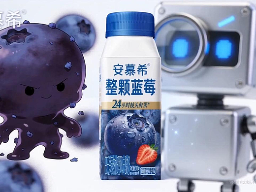 AI侦探·揭秘“整颗”真相
