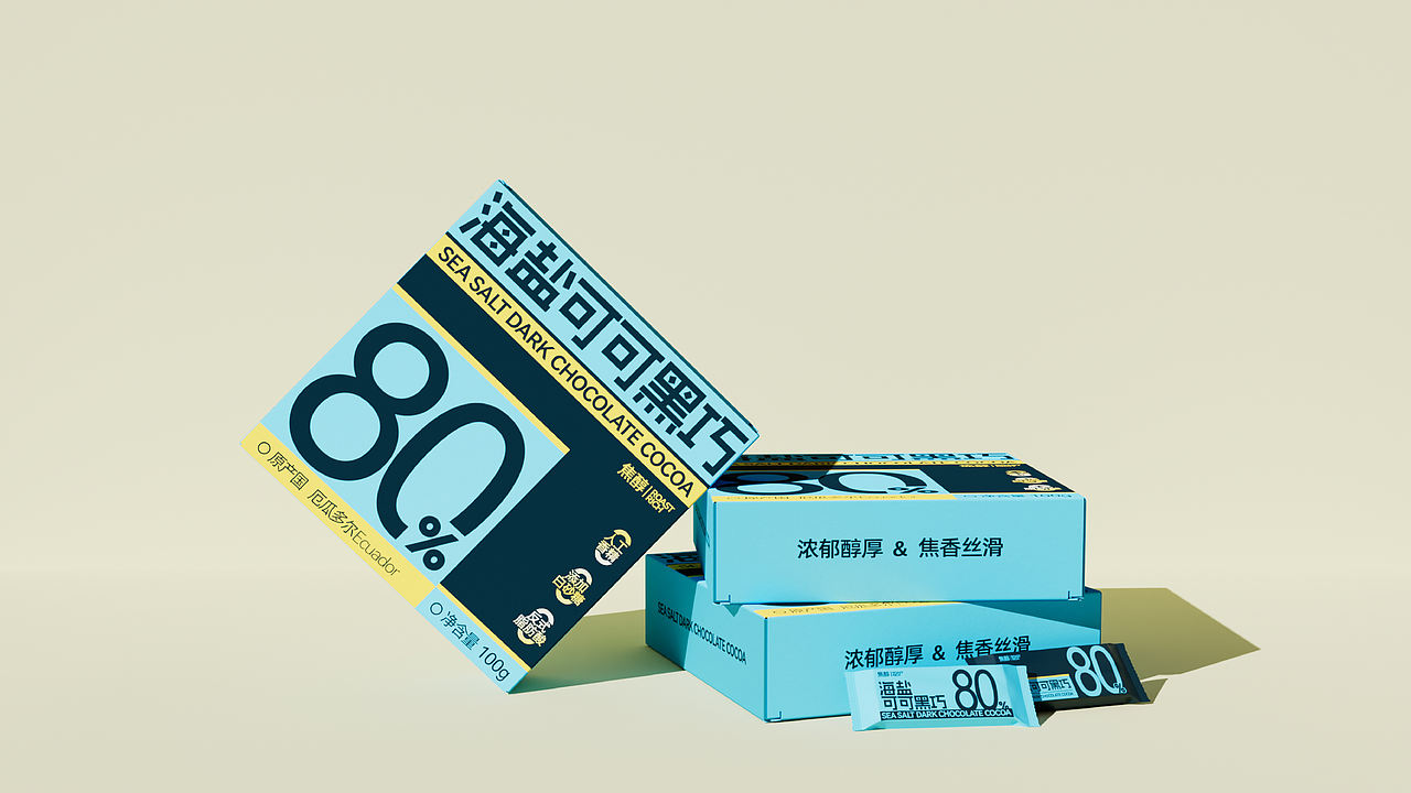 可可黑巧丨品牌全案/定位/包装（图ZNDEwNzcwODI4） - 包装 - 站酷设计师蔓小蔓原创素材 - 站酷ZCOOL