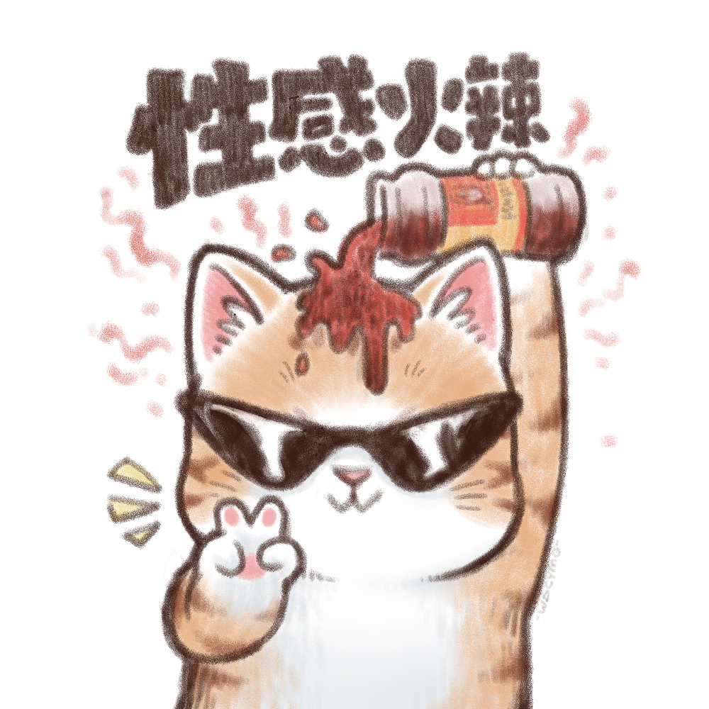 打工猫咪发疯日记（图ZNDEwNzcxODYw） - IP形象 - 站酷设计师魏大葱有木瓜原创素材 - 站酷ZCOOL