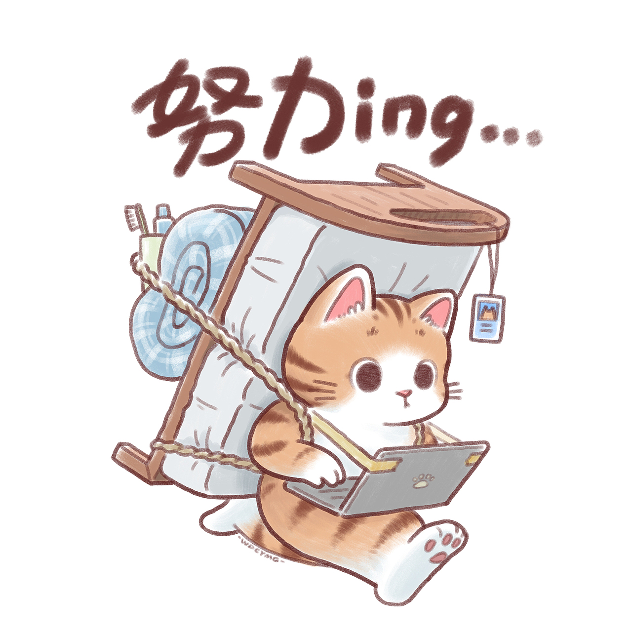 打工猫咪发疯日记（图ZNDEwNzcxODA0） - IP形象 - 站酷设计师魏大葱有木瓜原创素材 - 站酷ZCOOL