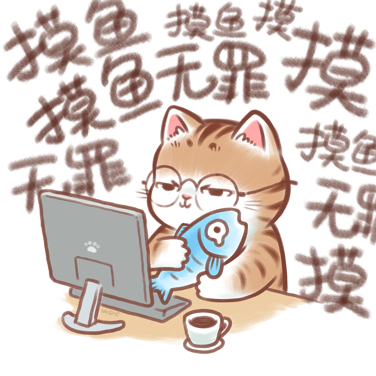 打工猫咪发疯日记（图ZNDEwNzcxODc2） - IP形象 - 站酷设计师魏大葱有木瓜原创素材 - 站酷ZCOOL