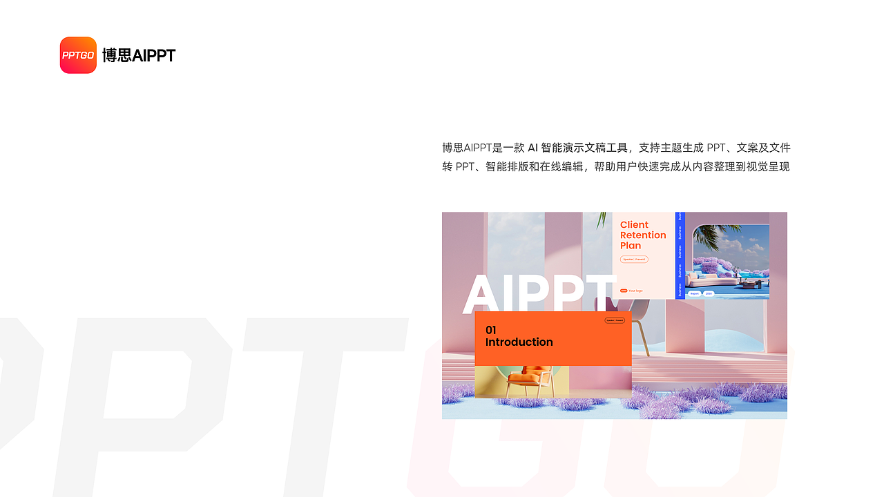 2026年度总结（图ZNDEwNzc0NjQ4） - 软件界面 - 站酷设计师Arno_wei原创素材 - 站酷ZCOOL