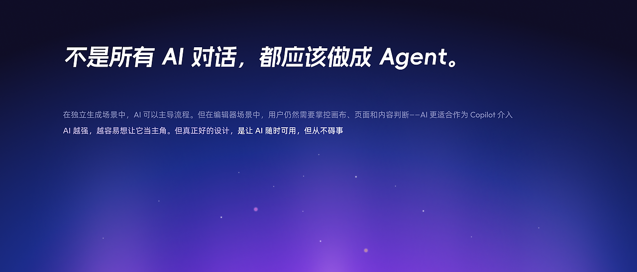 2026年度总结（图ZNDEwNzc0NzQ4） - 软件界面 - 站酷设计师Arno_wei原创素材 - 站酷ZCOOL